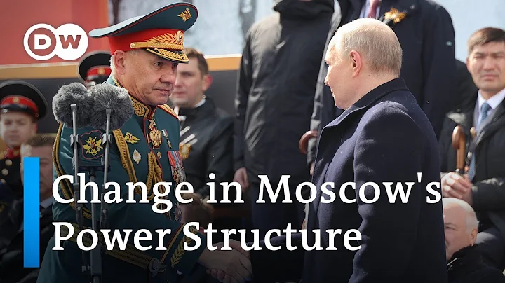 Putin removes defense minister Shoigu | DW News - DayDayNews