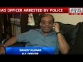 ******r Arrested Conspiring Murder Businessman