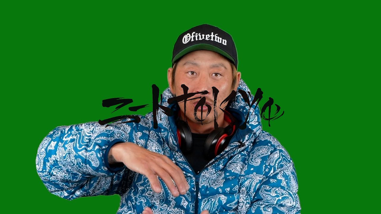 豊嶋悠輔（おでんツンツン男） : 