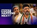 What Happens After Siddaramaiah-DKS Transition | Karnataka Power Shift Explained