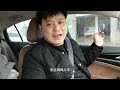 下着大雪赛哥和莹莹一起下乡要账 没想到这么难 欠 的都是大爷 