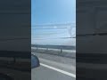 Трип Екб-Казахстан-Тюмень #shorts
