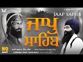 New path 2024  jaap sahib  bhai satnam singh zira  v gurbani  nitnemjaapsahib nitnem