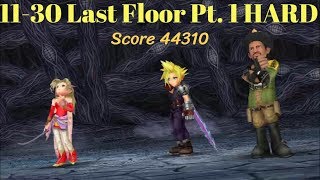 [DFFOO] 11-30 Last Floor Pt. 1 HARD Score 44310