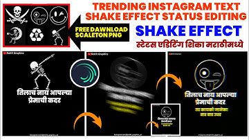 New Trending Instagram Text Shake Effect Status Editing,Alight Motion Editing,
