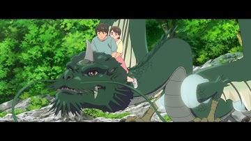 映画『ドラゴン・ハート－霊界探訪記－』特報1