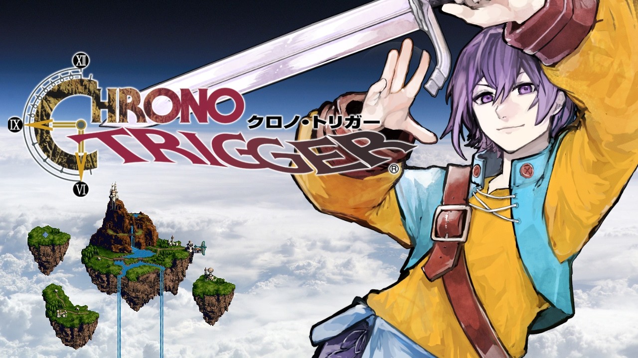 【クロノトリガー】不朽の名作を初めて遊ぶ！#3【Vtuber】