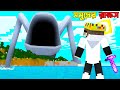 I Found Sea Eater on Minecraft