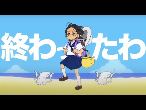Get the summer seafood edition while you can! Cup Ramen CM by Yukopi (Eng sub) Kyofuu All Back
