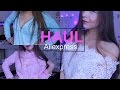 МНОГО одежды с Aliexpress/заказ из Китая/блузки/футболки