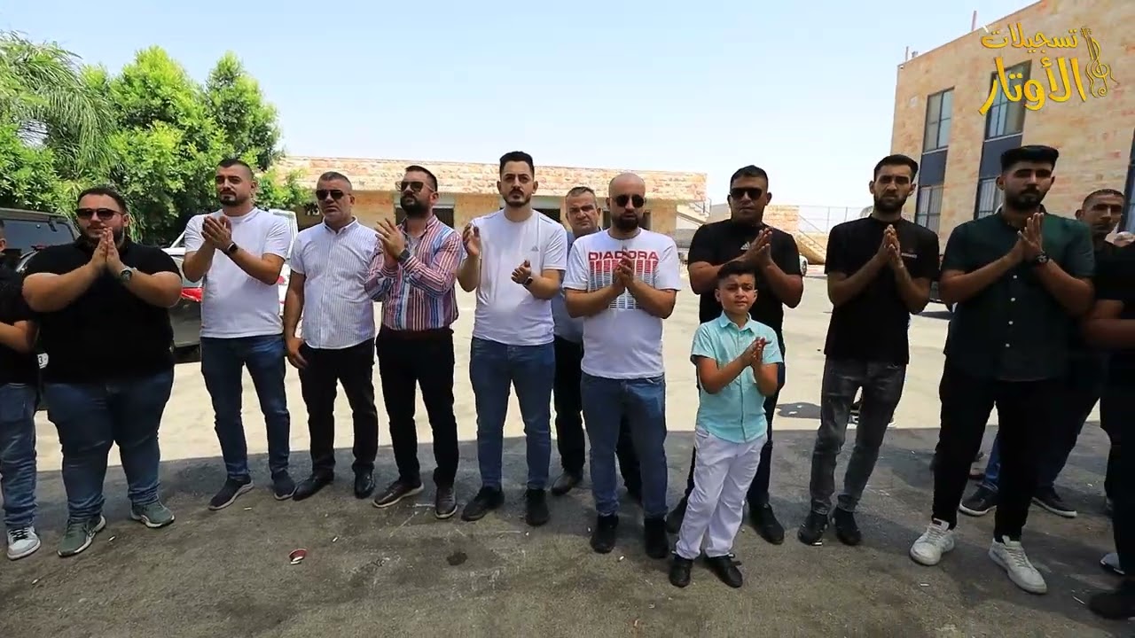 حفل زفاف العريس رامي صلاحات والفنانين صالح رباع و فؤاد دواس - الباذان 2023