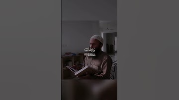 المنشاوي سورة الممتحنة