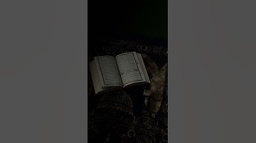 ما تيسر من سورة آل عمران | القارئ عمر ضياء الدين