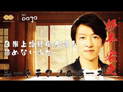 狭山之栞　杉本林志著 狭山の栞 紙型（しけい）および挿絵判（一括） · 東大和デジタル