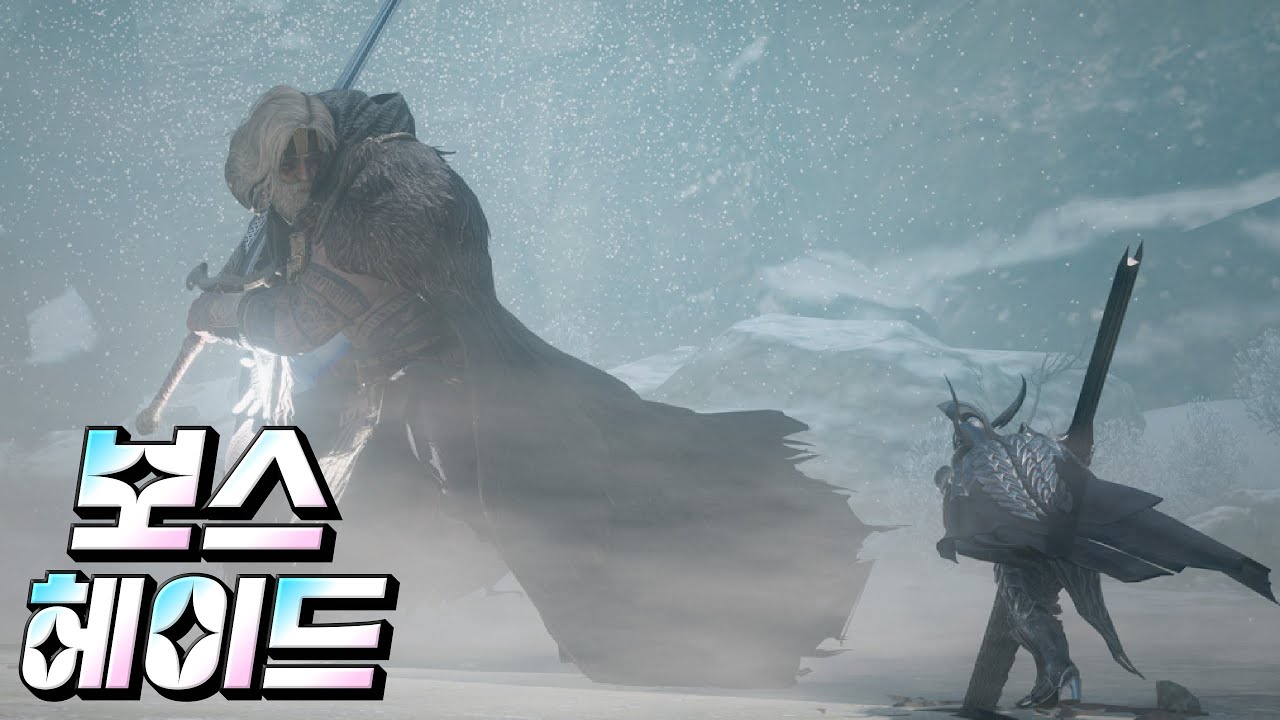 오딘(ODIN) 보스 헤이드 / 112,277투력 프로스트본