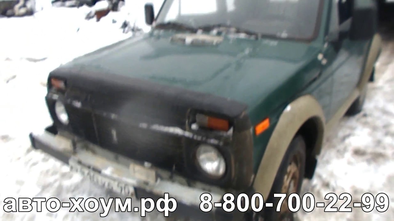 Авторазборка ваз лада Авторазборка ваз лада