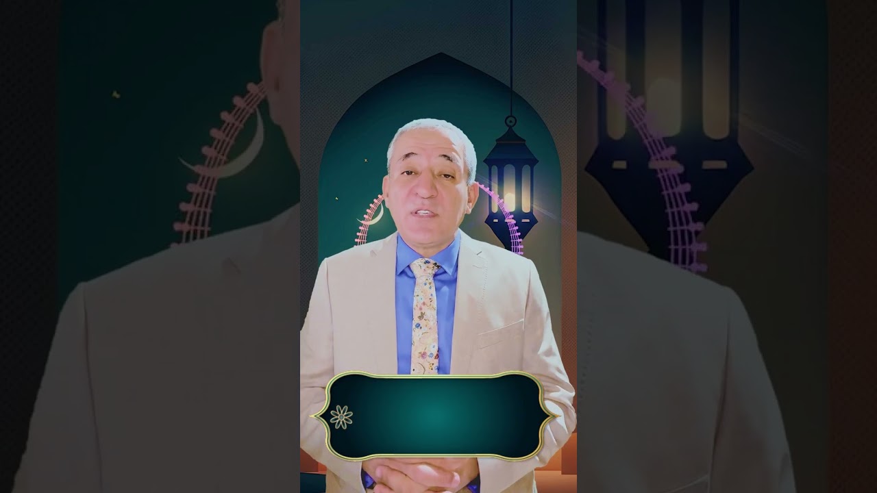 هل يؤثر الصيام على اطفال الانابيب في رمضان؟