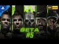 PS5: COD MW2 - Beta - 3RD Person Mode - Next Gen ULTRA REALISTIC Graphics - 4K 60 FPS - HDR