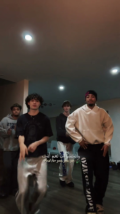 اغنية teach me how to dougie مترجمة | #editlyrics #tiktok #trending #teachmehowtodougie #lyrics