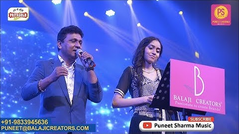 "Tumse Milkar Na Jaane Kyun Lyrical Song | Shabbir & Lata | Pyar Jhukta Nahin | BALAJI CREATORS