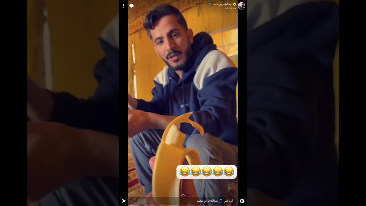 سنابات عبدالعزيز بن سعيد كتشتة G6 