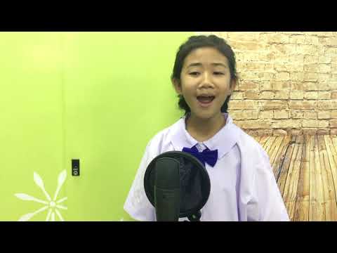 กอดหมอนนอนหนาว Cover by มะเหมี่ยว