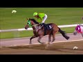 RM42 Al RAYAN RACE-10