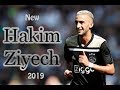 حكيم زياش 2019 - اجمل مهارات و مراوغات حكيم زياش - Hakim Ziyech 2019 - Beautiful Skills & Tricks