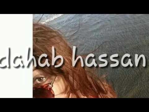اجمل اغاني ياسمين نيازى يامستقوى دهب حسن