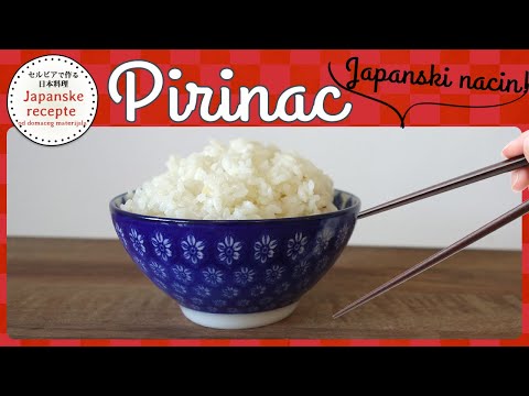 Video: Najnovije U Njezi Kože Potiče Iz Japanske Kuhinje