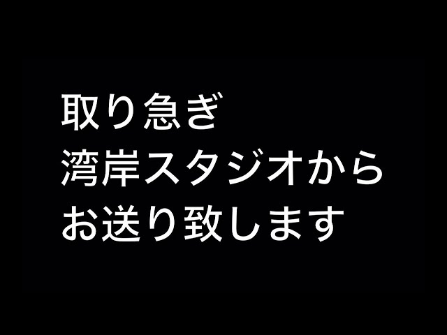 豪華俳優陣とは正にこのこと。