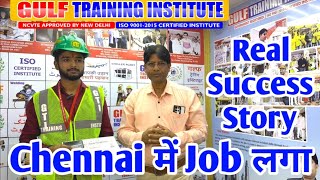 Chennai में Job लगा| Safety Officer Course का Result 💯 | Real Success Story