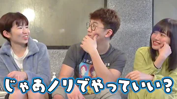 ボンボン学園あるある