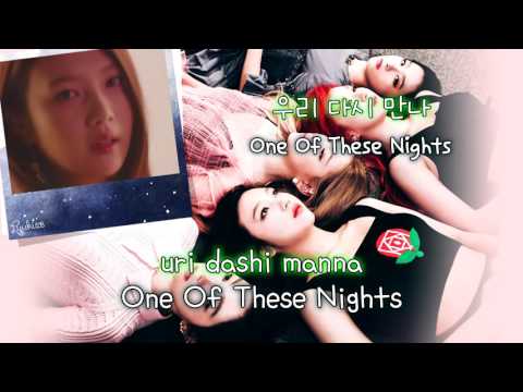 Red Velvet (레드벨벳) - One Of These Nights (7월 7일) (Karaoke/Instrumental)