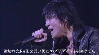 氷室京介 - BANG THE BEAT