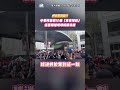 中華隊面對重重挑戰