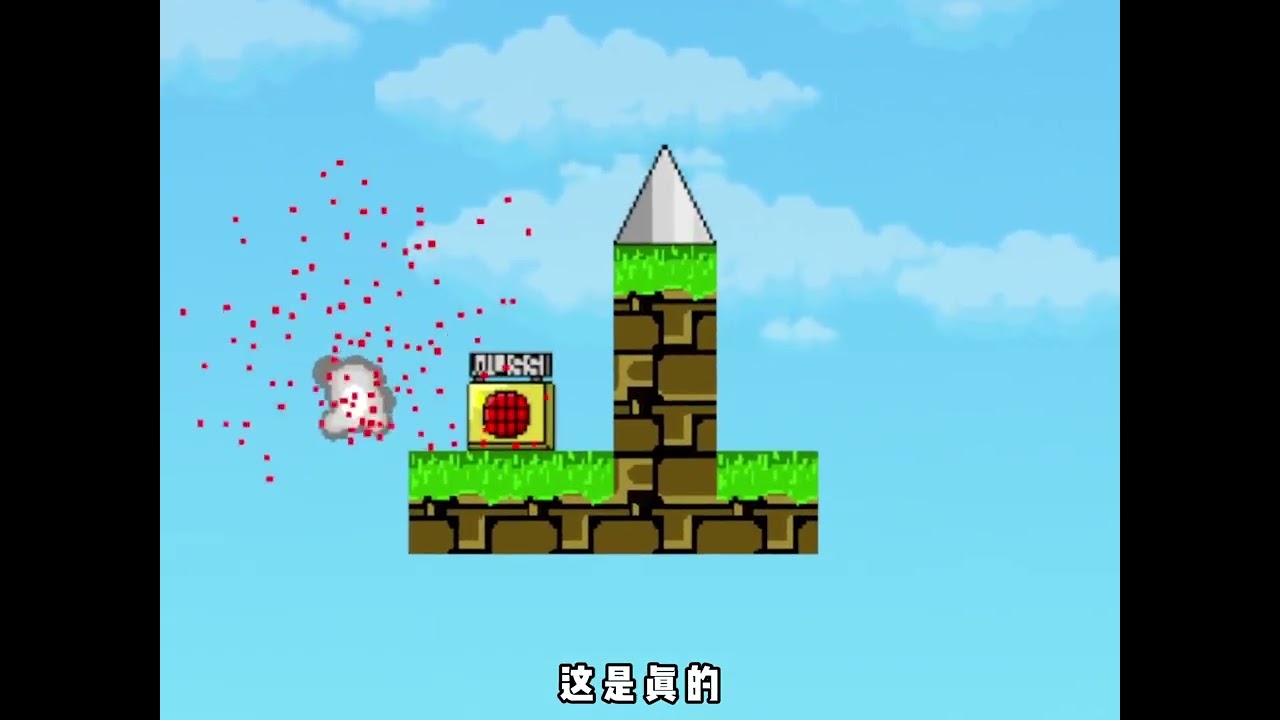 我又来了#funnyvideos #trainghiemgame #gamefunny #games #funnyvideos #funny 