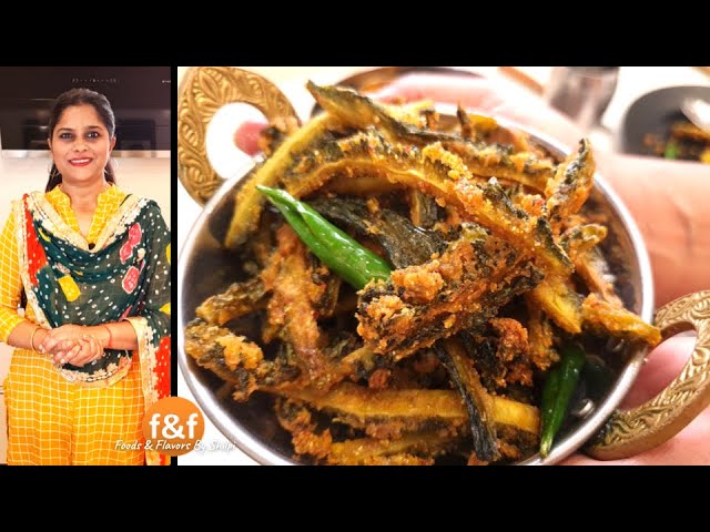 हफ़्तों तक चलने वाले कुरकुरे करेले Crispy Kurkure Karele That Stay Fresh for Weeks क्रिस्पी करेले class=