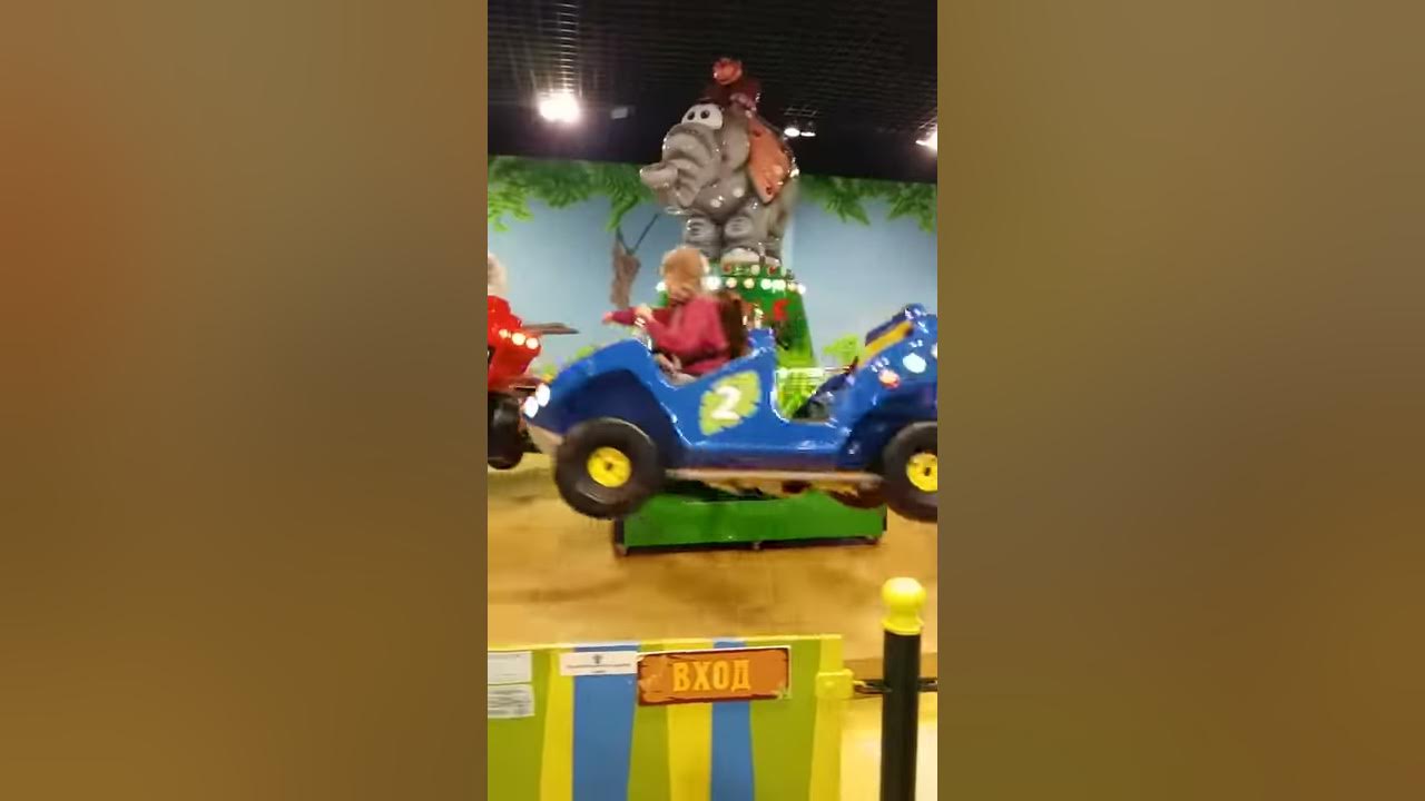 Веселье..... - YouTube