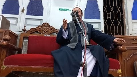 الشيخ سعيد حامد كحله ماتيسر من سورة النجم بقراءة الإمام حفص عن عاصم والإمام خلاد عن حمزه