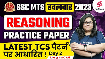 SSC MTS Reasoning Classes 2023 | SSC MTS Reasoning Practice Paper-2 | SSC Reasoning By Neha Ma