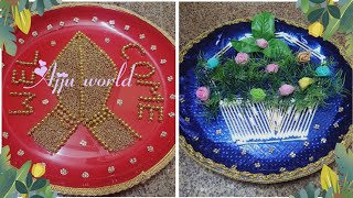 10 simple Aarathi Plates Designs For wedding /my new order from kooduvancheri