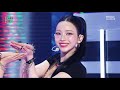 [4K] aespa (에스파) "Supernova" - MBC Show! Music Core 240518