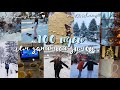 100 ИДЕЙ, ЧЕМ ЗАНЯТЬСЯ ЗИМОЙ ❄️🤍 // как круто провести зиму 2021?? *это должен сделать каждый*