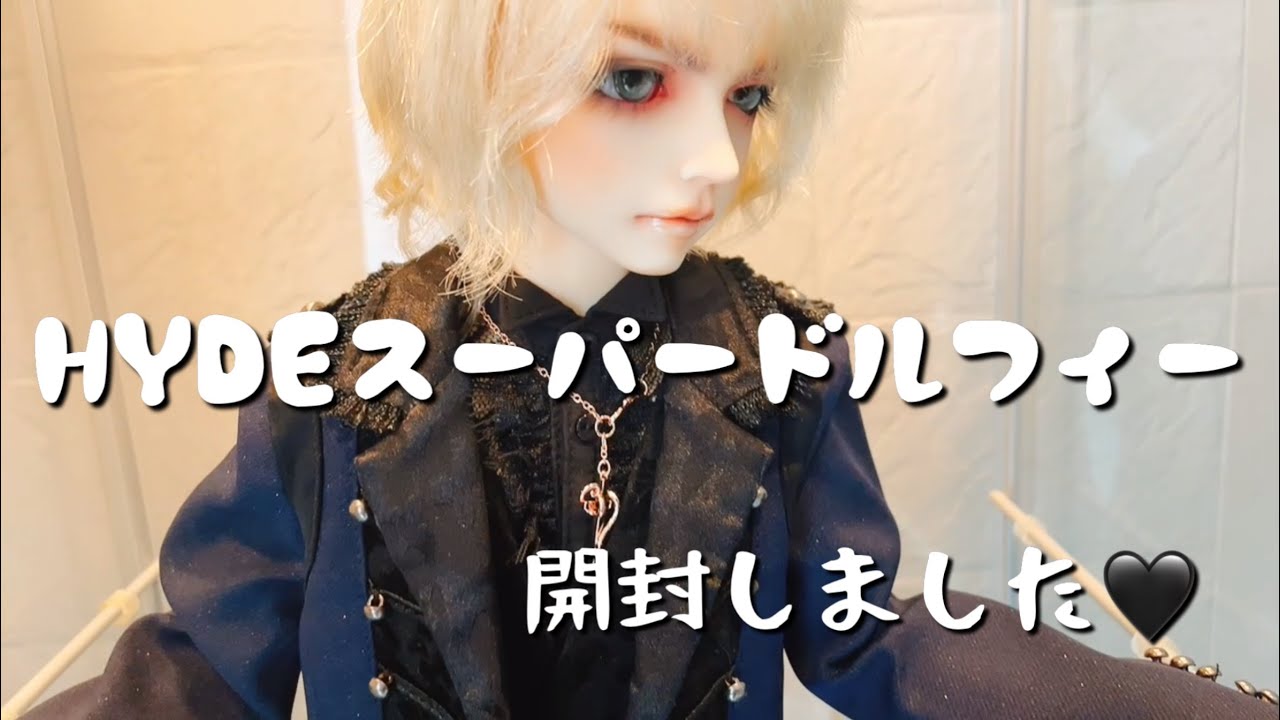 Super Dollfie Regulus in Boys' Dormitory Ver. スーパードルフィー