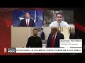 Θα χρησιμοποιήσει πυρηνικά όπλα η Ρωσία κατά της Ουκρανίας Θα χρησιμοποιήσει πυρηνικά όπλα η Ρωσία κατά της Ουκρανίας