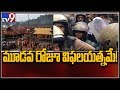 CPI Narayana hails Mojo TV female scribe for bid to enter Ayappa temple