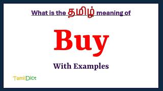 Buy Meaning In Tamil  Buy In Tamil  Buy In Tamil Dictionary 