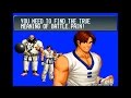 The King Of Fighter 96 Kim Team 