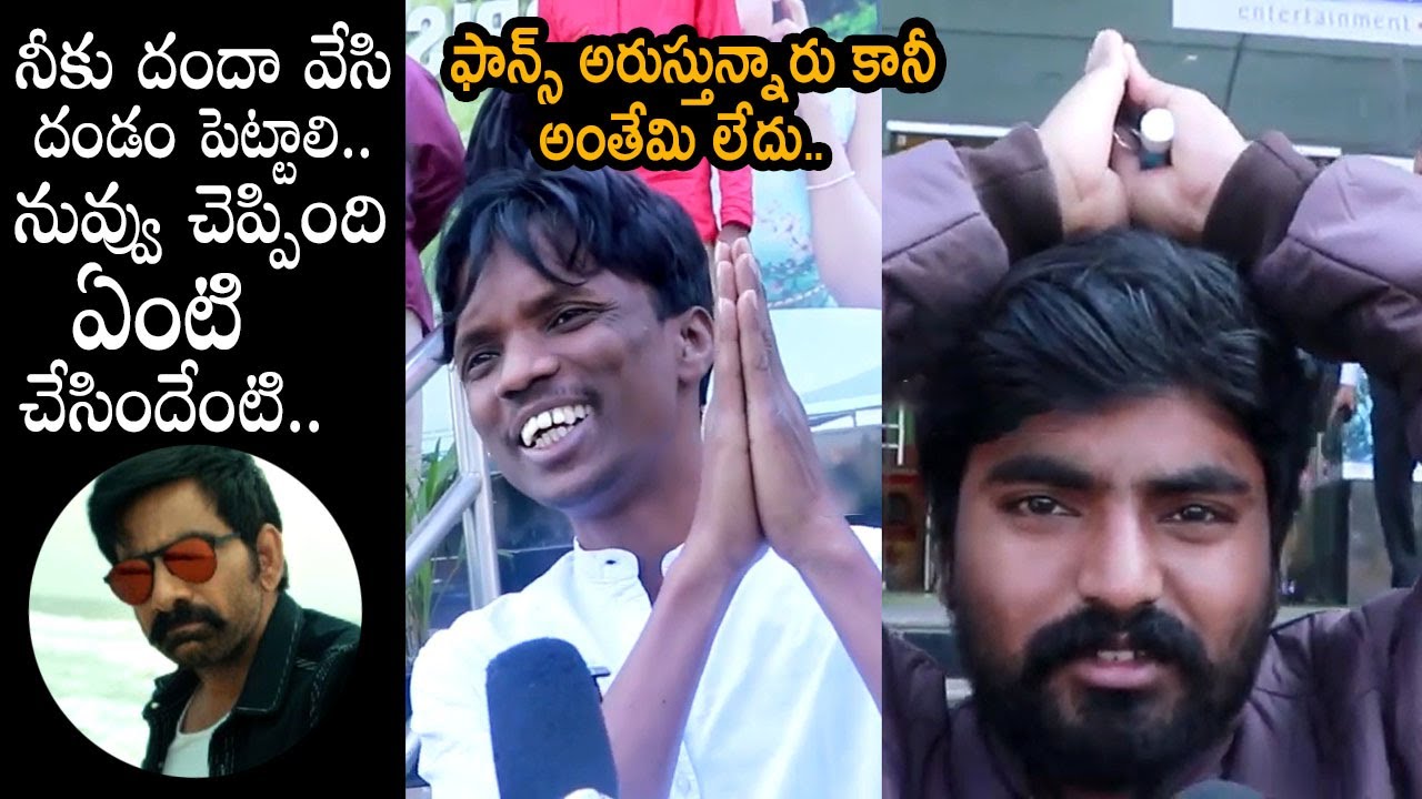 Krack Movie Genuine Public Talk || Ravi Teja || Shruti Haasan || KRACK Movie Review || Movie Blends